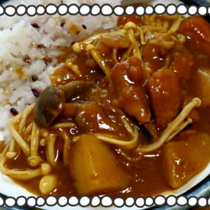 安上がり♪きのこカレー